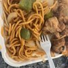 China A Go Go gift card