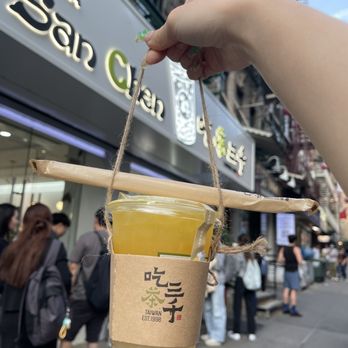 Chicha San Chen - orange mountain pouchong tea with konjac - Bubble Tea Near Me - New York, New York Chicha San Chen - orange mountain pouchong tea with konjac - Bubble Tea Near Me - New York, New York