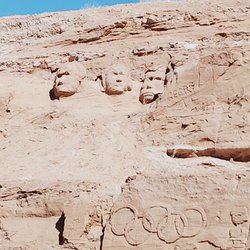 Mesquite Nv City of - Mini Mt Rushmore Drive!
