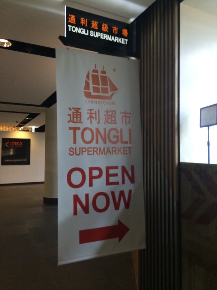 TONG LI SUPERMARKET Updated September 2024 31 Ultimo Rd, Haymarket