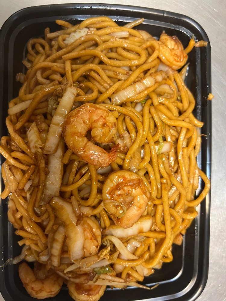 China Wok Image