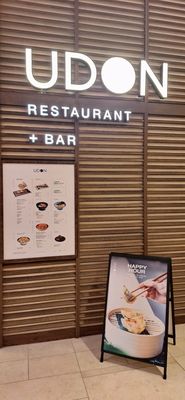 UDON Dadeland by null