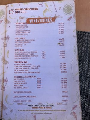 Menu photo 3 EVEREST CURRY HOUSE Cabo San Lucas, BCS Menu photo 3 EVEREST CURRY HOUSE Cabo San Lucas, BCS