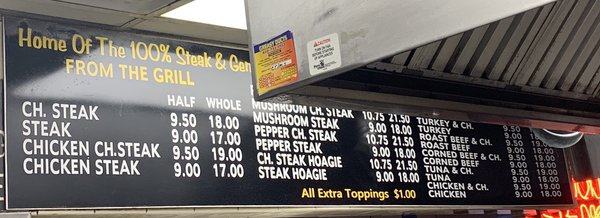 Menu photo 6 Max's Steaks Philadelphia, PA Menu photo 6 Max's Steaks Philadelphia, PA