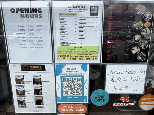 Steam Rice Roll King by null