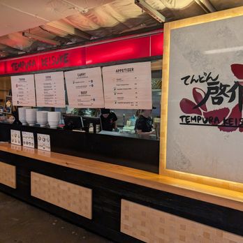 Tempura Keisuke - Full storefront - Japanese Near Me - Toronto, Ontario Tempura Keisuke - Full storefront - Japanese Near Me - Toronto, Ontario