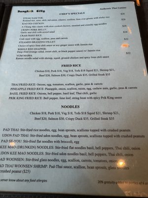 Menu photo 4 Bangkok City Pelham, NY Menu photo 4 Bangkok City Pelham, NY