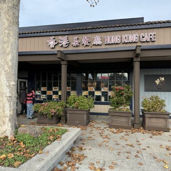 Hong Kong Cafe - Front entrance - Hong Kong Style Cafe Near Me - Dublin, California Hong Kong Cafe - Front entrance - Hong Kong Style Cafe Near Me - Dublin, California