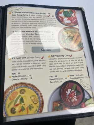 Menu photo 6 Tissy's Bistro Beaconsfield, QC Menu photo 6 Tissy's Bistro Beaconsfield, QC