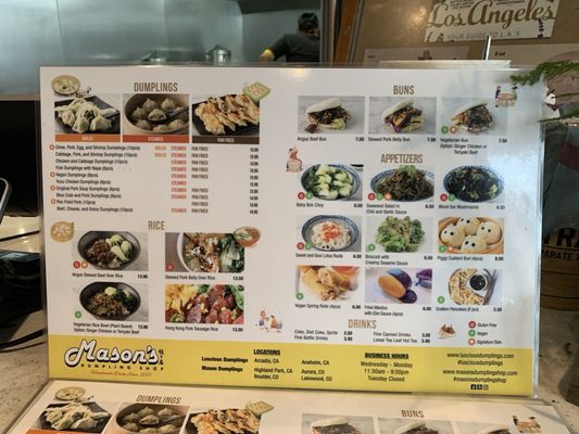 Menu photo 2 Mason's Dumpling Shop Los Angeles, CA Menu photo 2 Mason's Dumpling Shop Los Angeles, CA