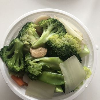 New China - Steamed veggies - Chinese Near Me - Brooklyn, New York New China - Steamed veggies - Chinese Near Me - Brooklyn, New York