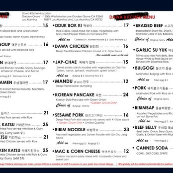 Dawa Kitchen - Online menu as of March 7th, 2026. It's 22mb which is why it sucks at loading lol - Korean Near Me - Garden grove, California Dawa Kitchen - Online menu as of March 7th, 2026. It's 22mb which is why it sucks at loading lol - Korean Near Me - Garden grove, California