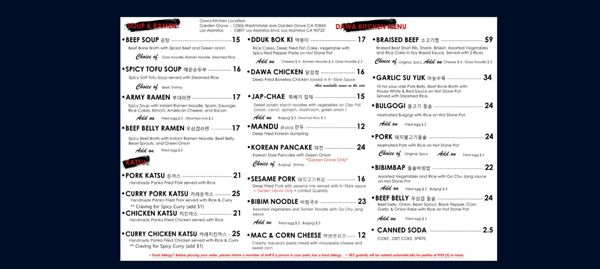 Menu photo 3 Dawa Kitchen Garden grove, CA Menu photo 3 Dawa Kitchen Garden grove, CA