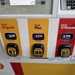 Shell - Gas prices-April 30th 2026