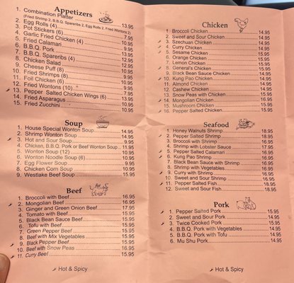 Menu photo 3 Lee’s Chinese Restaurant Manteca, CA Menu photo 3 Lee’s Chinese Restaurant Manteca, CA