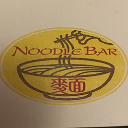 This is a legit 广东 noodle place. That's what you should order if you want authentic food.