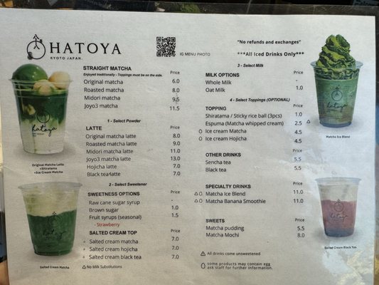Menu photo 3 Hatoya Las Vegas, NV