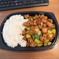 Bamboo - Lunch Special 8. Kung Pao Shrimp with Peanuts Awful.
