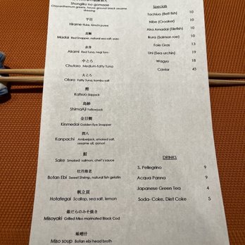 Omakase Yume - Sushi Bars Near Me - Chicago, Illinois Omakase Yume - Sushi Bars Near Me - Chicago, Illinois