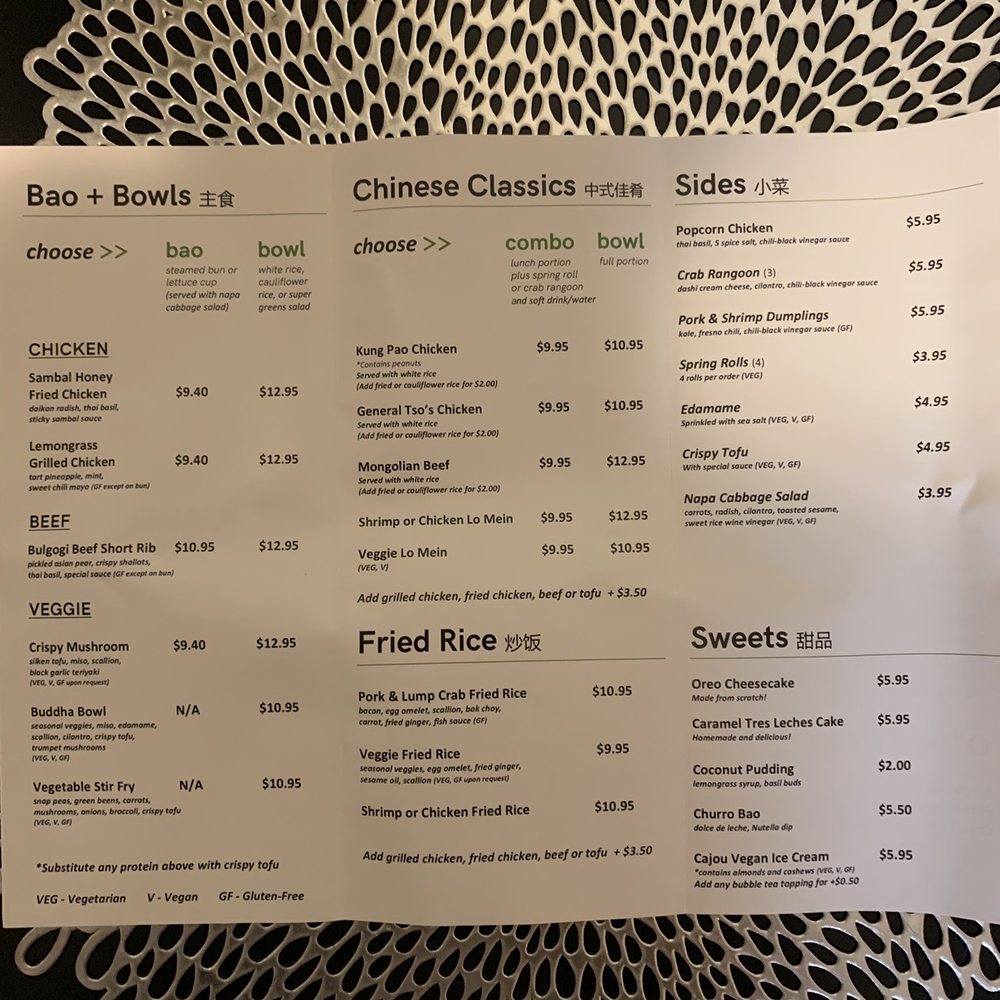 Bambao | Asian Restaurant - Menu - Asian Fusion Near Me - Baltimore, Maryland Bambao | Asian Restaurant - Menu - Asian Fusion Near Me - Baltimore, Maryland