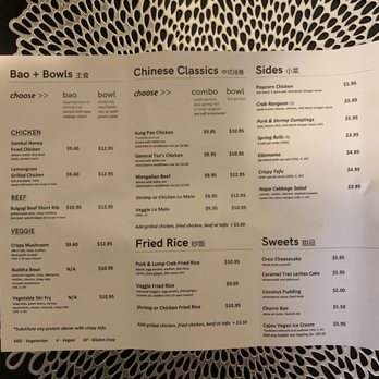 Bambao - Menu - Asian Fusion Near Me - Baltimore, Maryland