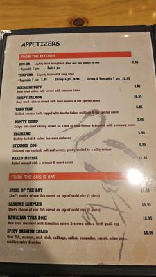 Menu photo 1 Hibiscus Table Hampstead, MD