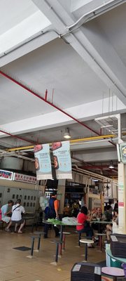Old Airport Road Food Centre by null