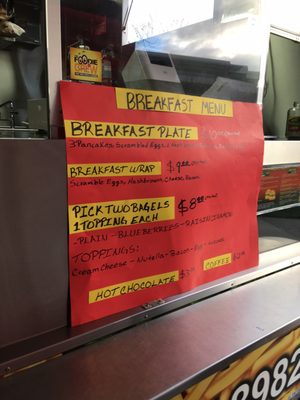Menu photo 8 Menu photo 8