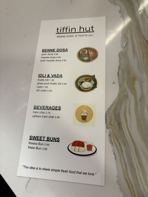 Menu photo 8 Tiffin Hut Herndon, VA Menu photo 8 Tiffin Hut Herndon, VA