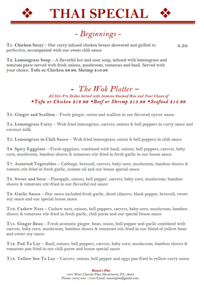 Menu photo 6 Hanoi's Pho Havertown, PA Menu photo 6 Hanoi's Pho Havertown, PA