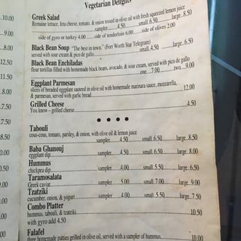 Jazz Cafe - Menu - Greek Near Me - Fort Worth, Texas Jazz Cafe - Menu - Greek Near Me - Fort Worth, Texas