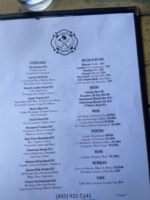 Menu photo 2 Cochecton Fire Station Cochecton, NY