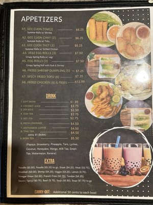 Menu photo 6 Pho House Washington, DC, DC Menu photo 6 Pho House Washington, DC, DC