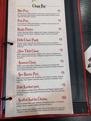 Menu photo 1 Royal Paan Oakville, ON Menu photo 1 Royal Paan Oakville, ON