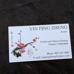 Business card