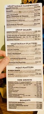 Menu photo 5 Cafe Sahara Mediterranean Cuisine Largo, FL Menu photo 5 Cafe Sahara Mediterranean Cuisine Largo, FL