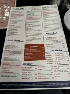 Menu photo 8 Thai Town Sugar Land, TX Menu photo 8 Thai Town Sugar Land, TX