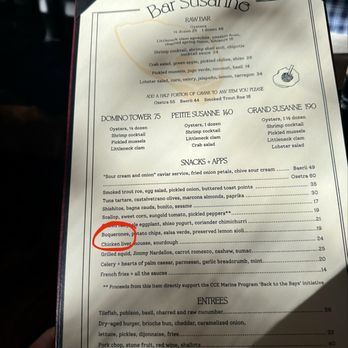 Bar Susanne - Menu - Seafood Near Me - Brooklyn, New York Bar Susanne - Menu - Seafood Near Me - Brooklyn, New York