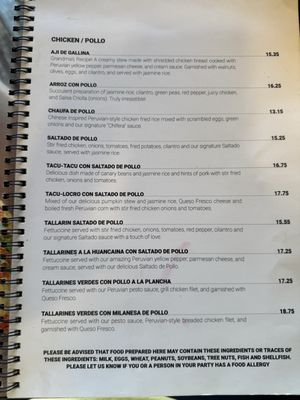 Menu photo 8 Brasa's Restaurant Lexington-Fayette, KY Menu photo 8 Brasa's Restaurant Lexington-Fayette, KY