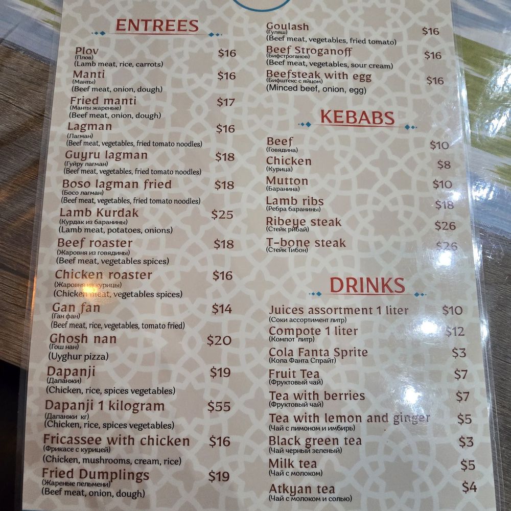 Faiza Chicago - Salad Near Me - Chicago, Illinois