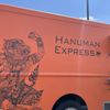 Hanuman Express gift card