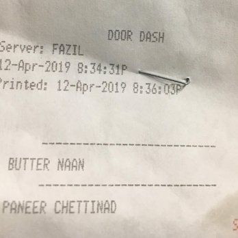 Suprabhat - My Order - Indian Near Me - Austin, Texas