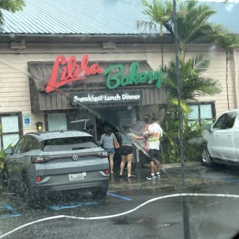 Liliha Bakery - Front door - Bakeries Near Me - Honolulu, Hawaii