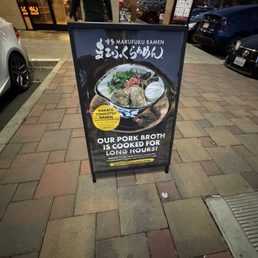 MARUFUKU RAMEN - CUPERTINO - Updated February 2026 - 1901 Photos