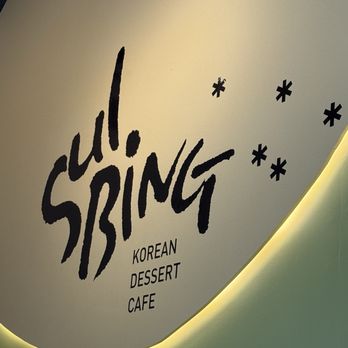Sulbing - Desserts Near Me - Santa Clara, California Sulbing - Desserts Near Me - Santa Clara, California