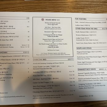 San Ho Won - Menu - Korean Near Me - San Francisco, California San Ho Won - Menu - Korean Near Me - San Francisco, California