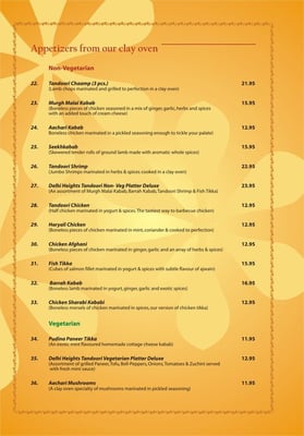 Menu photo 7 Delhi Heights Jackson Heights, NY Menu photo 7 Delhi Heights Jackson Heights, NY