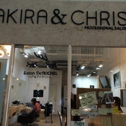 Salon De Michel - very cozy and friendly japanese hair salon