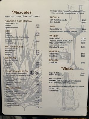 Menu photo 4 Humar Oaxaca de Juárez, OAX