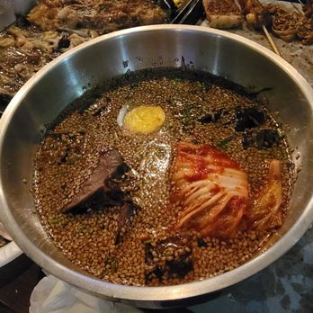 Gao's Kabob - Cold noodle - Kebab Near Me - Houston, Texas Gao's Kabob - Cold noodle - Kebab Near Me - Houston, Texas